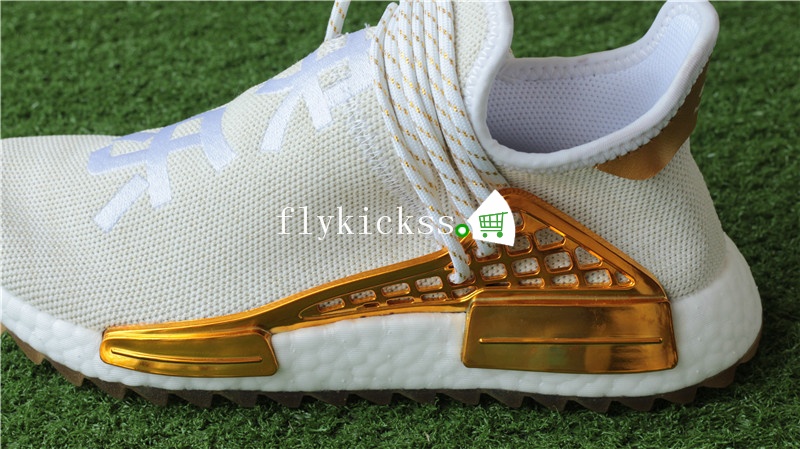 Pharrell Williams x Adidas NMD Human Race Golden Happy F99762